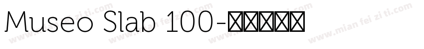Museo Slab 100字体转换